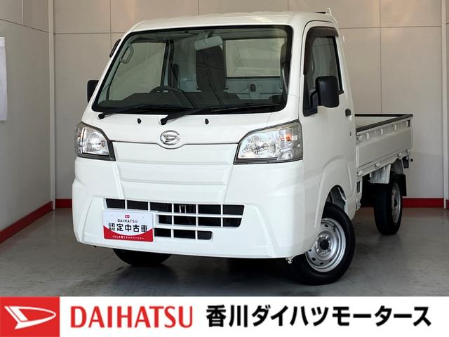 ハイゼットトラックスタンダード　農用スペシャルワンオーナー　４ＷＤ　ＭＴ　作業灯　ＡＭ／ＦＭラジオ　ラバーマット　バイザー　取扱説明書　メンテナンスノート（香川県）の中古車