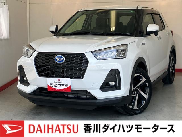 ロッキープレミアムＧ　ＨＥＶワンオーナー　パノラマモニター対応カメラ　アダプティブクルーズコントロール　電動パーキングブレーキ　運転席・助手席シートヒーター　ＬＥＤヘッドランプ　純正１７インチアルミホイール　スマートキー（香川県）の中古車