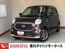 ワンオーナー　純正ナビ　純正ドライブレコーダー　バックモニター　運転席・助手席シートヒーター　純正１５インチアルミホイール　ハロゲンヘッドライト　スマートキー　取扱説明書　メンテナンスノート（香川県）の中古車