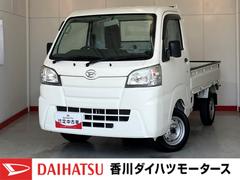  (香川県)