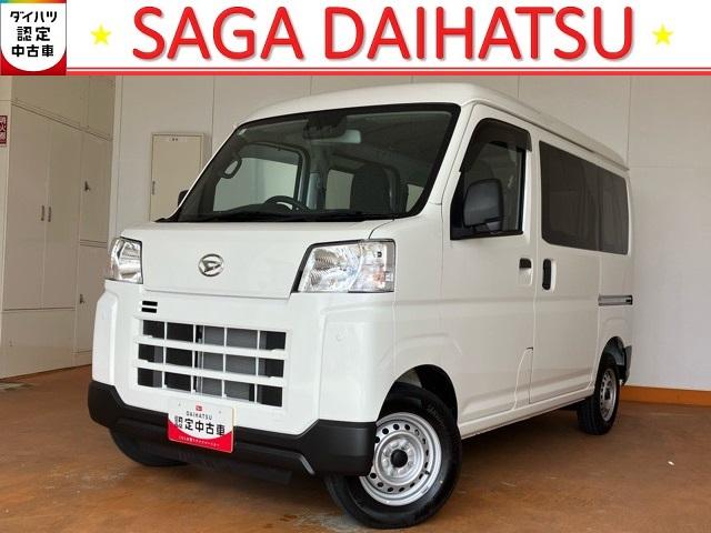 ハイゼットカーゴＤＸ２ＷＤ・ＣＶＴ・両側スライドドア・ＡＭ／ＦＭラジオ・コーナーセンサー・エコアイドル・キーレスエントリー・エアコン・パワーウィンドウ（佐賀県）の中古車
