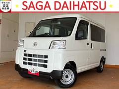  (佐賀県)