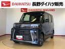 ４ＷＤ　ターボ　シートヒーター　両側電動スライドドア　アイドリングストップ　プッシュスタート　スマートキー　衝突被害軽減システム　横滑り防止機能　オートライト　オートエアコン　ＡＢＳ（長野県）の中古車