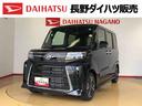 ２ＷＤ　ターボ　シートヒーター　両側電動スライドドア　アイドリングストップ　プッシュスタート　スマートキー　衝突被害軽減システム　横滑り防止機能　オートライト　オートエアコン　ＡＢＳ（長野県）の中古車