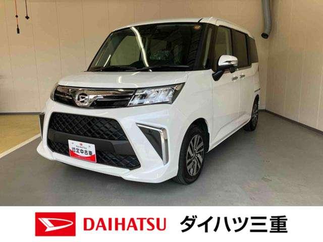 トールシートリフト　Ｇスマートアシスト　ディスプレイオーディオ　ＥＴＣ　キーフリー　プッシュボタンスタート　後席両側電動スライドドア　アルミホイール　車検整備付（三重県）の中古車