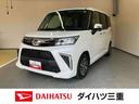 スマートアシスト　ディスプレイオーディオ　ＥＴＣ　キーフリー　プッシュボタンスタート　後席両側電動スライドドア　アルミホイール　車検整備付（三重県）の中古車