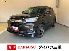  (三重県)