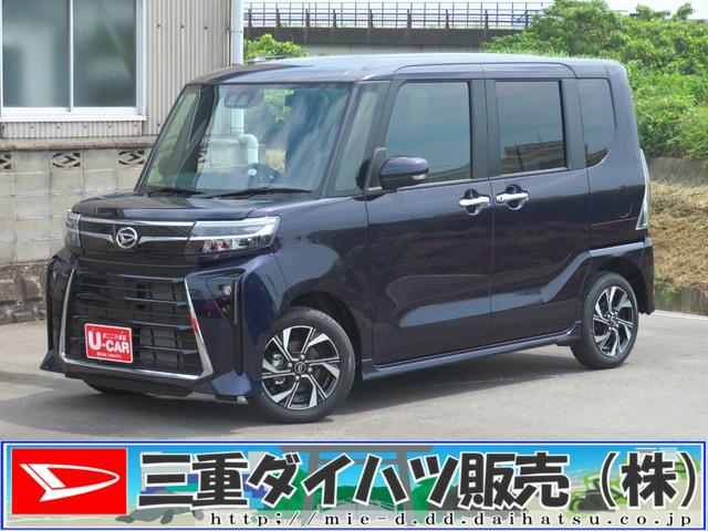 タントカスタムＸ　　届出済未使用車　オートエアコン　１年間無料保証衝突軽減Ｂ　Ａストップ　　両自動ドア　Ｂカメ　シートヒータ　電動ミラー　車線逸脱警報装置　リモコンキー　ＬＥＤライト　衝突安全ボディ　ＡＵＴＯライト　ＡＷ　電動パーキングブレーキ　コーナーセンサー（三重県）の中古車