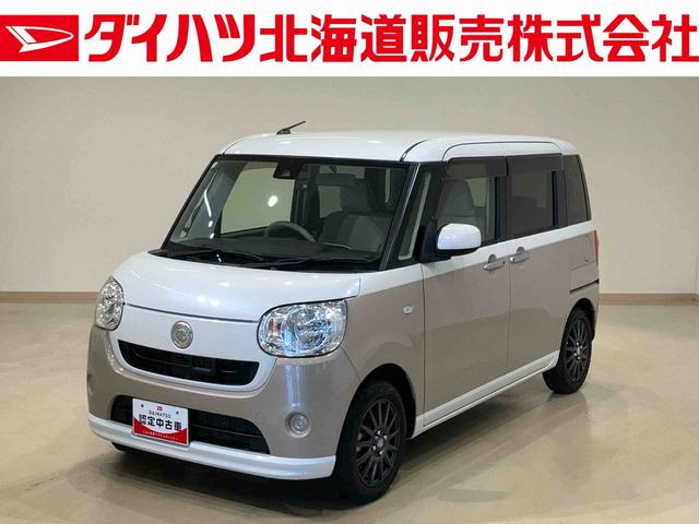ムーヴキャンバスＸリミテッド　ＳＡII（北海道）の中古車