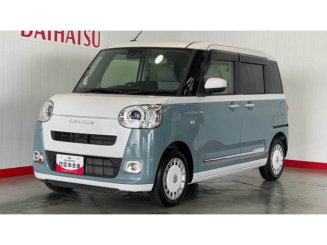 ムーヴキャンバスストライプスＧ純正１０インチナビ　ドラレコ　バックカメラ　ＬＥＤヘッドランプ　両側パワースライドドア　アイドリングストップ　オートエアコン　スマートキー　衝突被害軽減システム（茨城県）の中古車