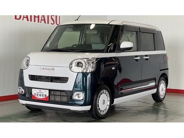 ムーヴキャンバスストライプスＧターボ純正１０インチナビ　ドラレコ　バックカメラ　ＬＥＤヘッドランプ　両側パワースライドドア　クルーズコントロール　アイドリングストップ　オートエアコン　スマートキー　衝突被害軽減システム（茨城県）の中古車