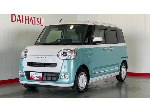 ムーヴキャンバスストライプスＧターボ純正１０インチナビ　ドラレコ　バックカメラ　クルーズコントロール　両側パワースライドドア　スマートキー　アイドリングストップ　オートエアコン　シートヒーター　ＬＥＤヘッドランプ　衝突被害軽減システム（茨城県）の中古車