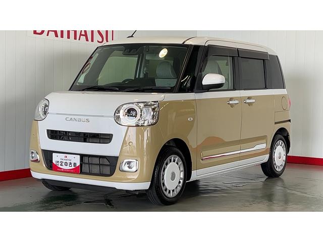 ムーヴキャンバスストライプスＧターボ純正１０インチナビ　ドラレコ　バックカメラ　ＬＥＤヘッドランプ　両側パワースライドドア　クルーズコントロール　アイドリングストップ　オートエアコン　スマートキー　衝突被害軽減システム（茨城県）の中古車
