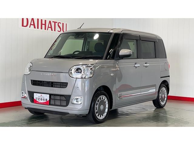 ムーヴキャンバスセオリーＧ純正１０インチナビ　ドラレコ　バックカメラ　両側パワースライドドア　スマートキー　アイドリングストップ　オートエアコン　シートヒーター　ＬＥＤヘッドランプ　衝突被害軽減システム（茨城県）の中古車