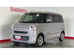  (茨城県)