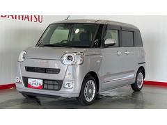  (茨城県)