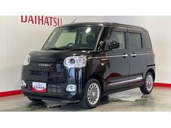  (茨城県)