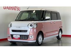  (茨城県)