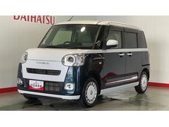  (茨城県)