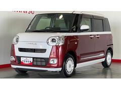 (茨城県)