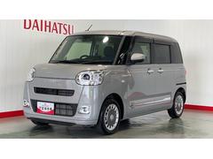  (茨城県)