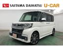 １年保証距離無制限　走行５３７２６キロ　純正フルセグナビ　パノラマモニター　ドラレコ　純正マット　ＬＥＤヘッドランプ　アイドリングストップ　シートヒーター　両側電動スライドドア　オート格納式ドアミラー（埼玉県）の中古車