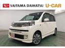 保証１年間・距離無制限付き　オートエアコン　ワンセグナビ　バックカメラ　キーフリー　純正フロアマット　ベンチシート　純正リアスモークガラス（埼玉県）の中古車