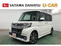  (埼玉県)