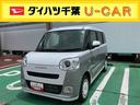 両側電動スライドドア　衝突回避支援ブレーキ　電動格納ミラー　アダクティブクルーズコントロール　キーフリー　プッシュボタンスタート　コーナーセンサー　電子パーキングブレーキ　運転席・助手席シートヒーター（千葉県）の中古車