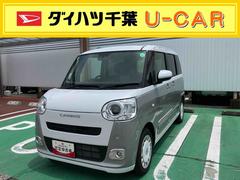  (千葉県)