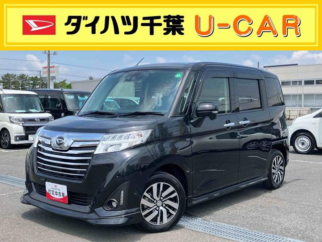 トールカスタムG SAIIIナビ・TV・DVD・USB・BT Bカメラ ドラレコ ETC クルコン 両側電動スライド LEDヘッドランプ&フォグランプ オートライト&オートハイビーム コーナーセンサー 革巻ステア&シフト アルミ(千葉県)の中古車