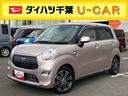 ８型ナビ／ＢＴ／ＴＶ／ＣＤ／ＤＶＤ／バックカメラ／ステアリングスイッチ　ＬＥＤヘッドライト＆フォグランプ　１５インチアルミホイール　プッシュボタンスターター　オート格納ドアミラー　衝突被害軽減ブレーキ（千葉県）の中古車