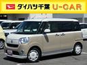 ８型ナビ／ＢＴ／ＤＴＶ／ＤＩＳＣ／全周囲カメラ／ステアリングスイッチ　前後ドラレコ　両側パワスラ　ＬＥＤヘッドライト＆フォグランプ　クリアテールランプ　メッキモール　衝突被害軽減ブレーキ（千葉県）の中古車