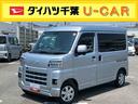 ９型ＤＰオーディオ・ＴＶ・ＵＳＢ・ＢＴ　衝突被害軽減ブレーキ　ＬＥＤヘッドライト＆フォグ　オートライト　オーバーヘッドシェルフ　ＬＥＤヘッドライト＆フォグ　オートハイビーム　オーバーヘッドシェルフ（千葉県）の中古車