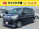 ナビ・ＴＶ・ＤＶＤ・ＵＳＢ・ＢＴ　Ｂカメラ　ドラレコ　ＥＴＣ　クルコン　両側電動スライド　ＬＥＤヘッドランプ＆フォグランプ　オートライト＆オートハイビーム　コーナーセンサー　革巻ステア＆シフト　アルミ（千葉県）の中古車