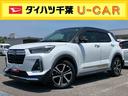 ターボ　９型ナビ・ＴＶ・ＢＴ・ＵＳＢ　全周囲カメラ　ドラレコ　ＥＴＣ　アダプティブクルコン　アダプティブドライビングビーム　ＬＥＤヘッドランプ＆フォグ　オートライト　リヤフォグ　シートヒーター　アルミ（千葉県）の中古車