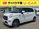 ナビ・ＴＶ・ＤＶＤ・ＢＴ・ＵＳＢ　全周囲カメラ　ドラレコ　衝突被害軽減ブレーキ　ＬＥＤヘッドランプ＆フォグ　オートライト＆オートハイビーム　シートヒーター　ステアリモコン　キーフリー　アルミホイール（千葉県）の中古車