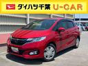 バックカメラ連動フルセグナビ　ブルートゥース対応　ビルトインＥＴＣ　アイドリングストップ機構　プッシュエンジンスタート　前席シートヒーター　チルト＆テレスコピックステアリング　運転席シートリフター（千葉県）の中古車