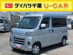  (千葉県)