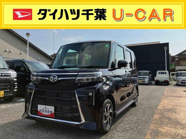 タントカスタムＸ（千葉県）の中古車