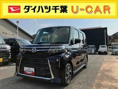  (千葉県)