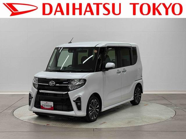 タントカスタムＲＳ保証　新車保証・まごころ保証　１年間・走行距離無制限付き（東京都）の中古車