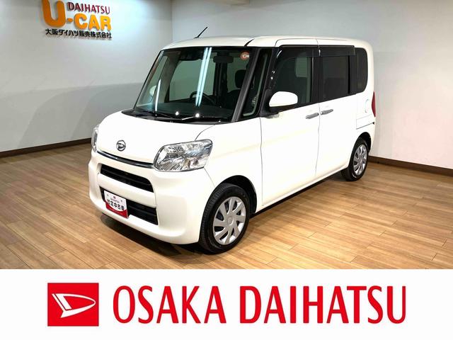 タントＸ　ＳＡIII／サポカーＳワイド適合／１年保証／キーフリー１年間走行距離無制限　社外品フルセグナビ　パノラマカメラ　フロントドラレコ　ＥＴＣ　キーフリー　運転席シートリフター　チルトステアリング　格納式サンシェード　オートライト　オートハイビーム（大阪府）の中古車