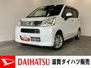 追突被害軽減ブレーキ　スマアシ３　ＬＥＤ　スマートキー　オートエアコン　運転席シートヒーター　フルセグナビ　ドラレコ　ＤＶＤ　Ｂｌｕｅｔｏｏｔｈ　ＵＳＢ　バックカメラ　オートライト　エコアイドル（滋賀県）の中古車