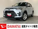 追突被害軽減ブレーキ　ＴＳＳ　横滑り防止装置　コーナーセンサー　ＬＥＤヘッドライト　スマートキー　前後ドラレコ　　Ｂｌｕｅｔｏｏｔｈ　ＵＳＢ　ＥＴＣ車載器　電動格納ミラー　オートエアコン　エコアイドル（滋賀県）の中古車