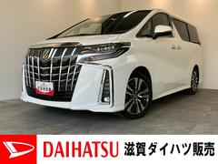  (滋賀県)