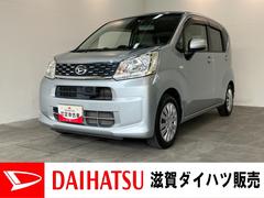  (滋賀県)