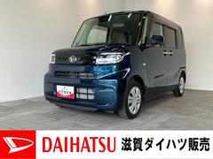  (滋賀県)
