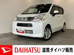  (滋賀県)