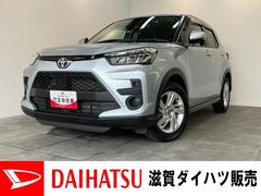  (滋賀県)
